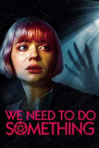 Штормовое предупреждение