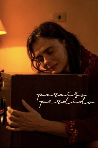 Потерянный рай