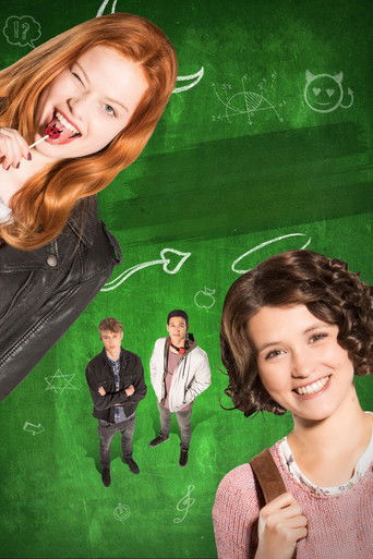 Моя чертовски хорошая подруга 