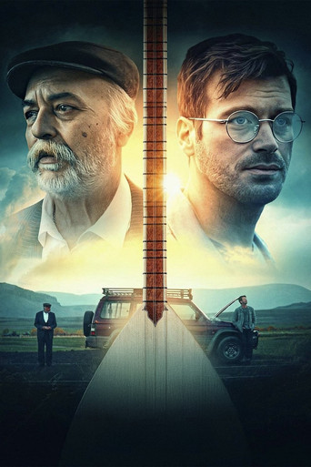 Праздник влюбленных