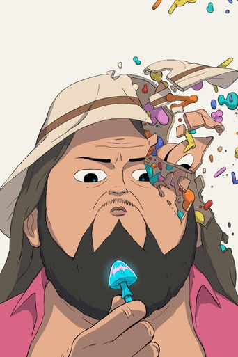 Частые побочные явления