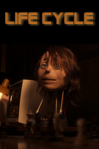 Жизненный цикл