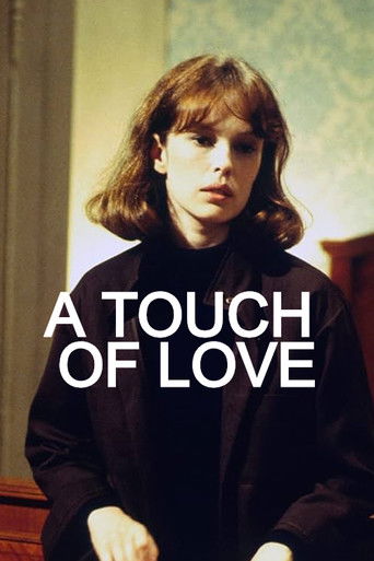 Прикосновение любви