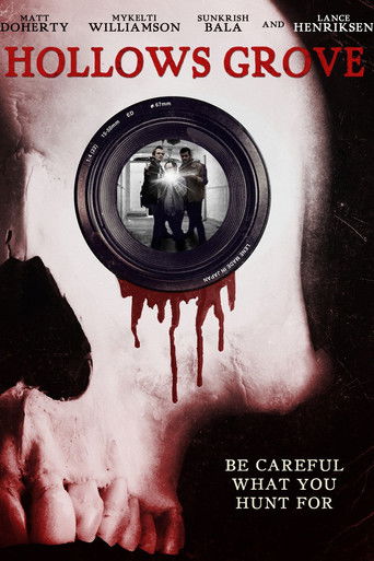 Забытая роща