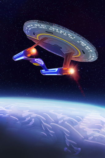 Звездный путь: Нижние палубы