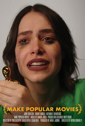 Снимайте популярные фильмы