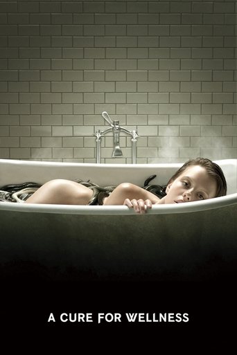 Лекарство от здоровья