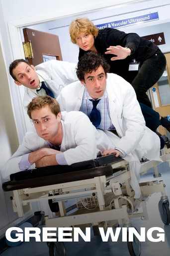 Зеленое крыло