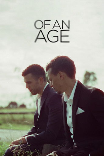 Достаточно взрослый