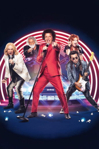 Моя поп-группа