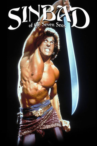 Синдбад: Легенда семи морей