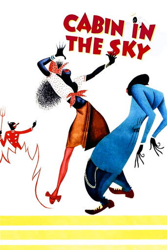 Хижина на небесах