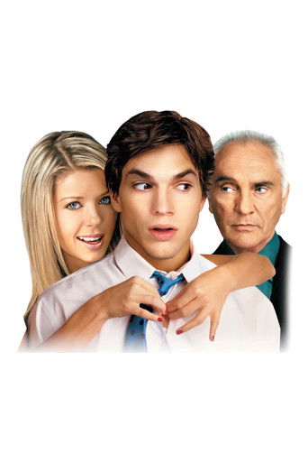 Дочь моего босса