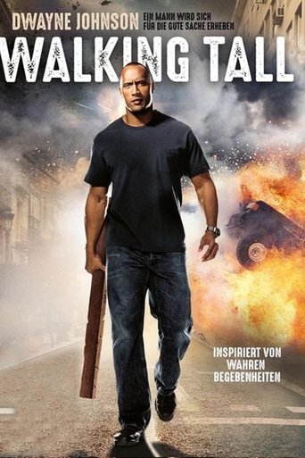 Широко шагая