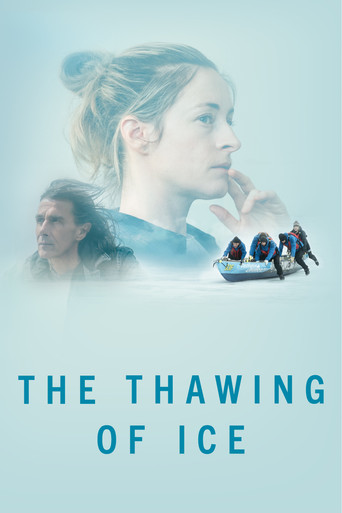 Таяние льда