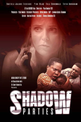 Невидимая сторона 