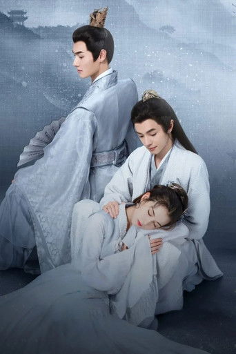 Предназначение любви