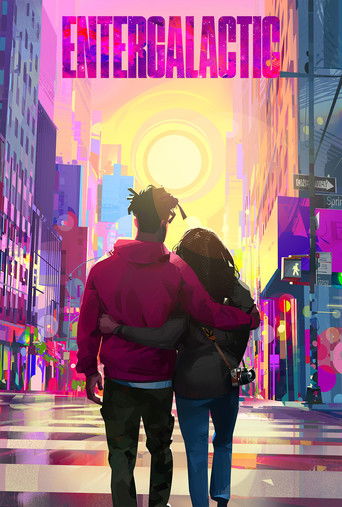 Энтергалактик