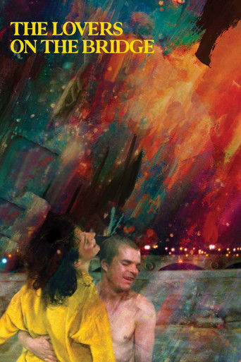 Любовники с Нового моста