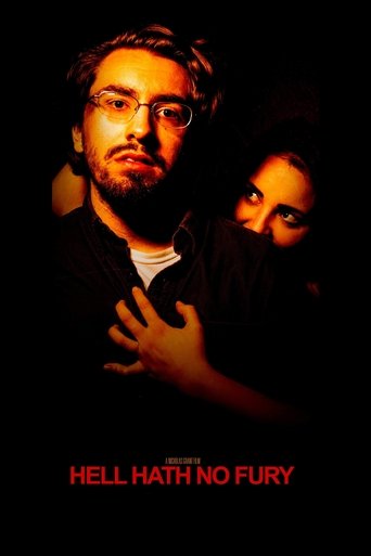 В самом аду нет фурии страшнее