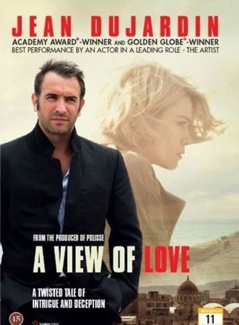 Балкон с видом на море