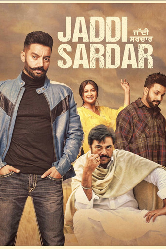 Правитель Джадди