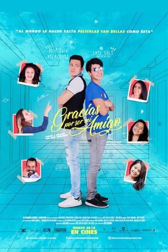 Спасибо, друг