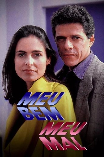 Моя любовь, моя печаль