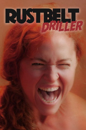 Художник с дрелью