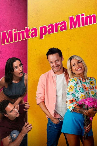 Маленькая ложь