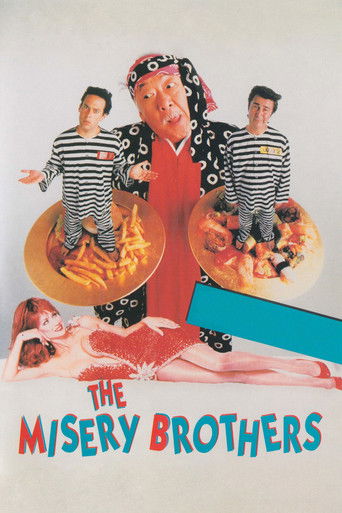 Братья Мизери