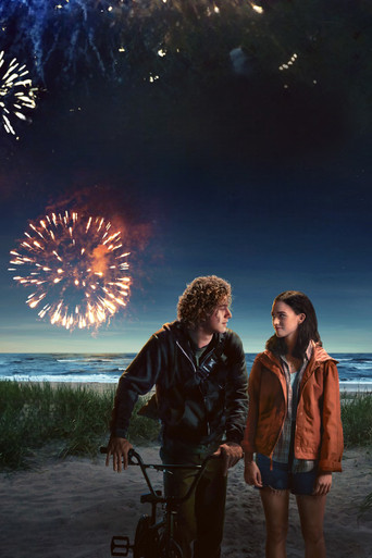 Прогулки вдвоём