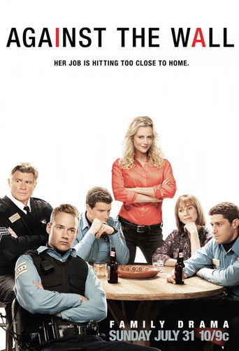 Лицом к стене