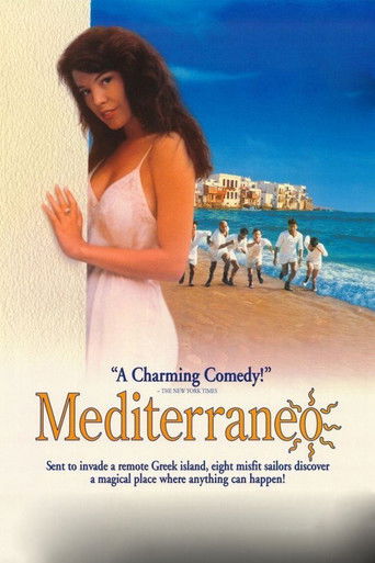 Средиземное море