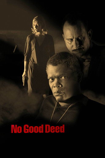 Дом на Турецкой улице