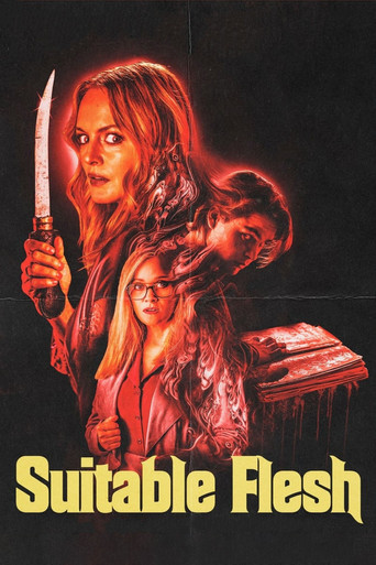 Подходящая плоть