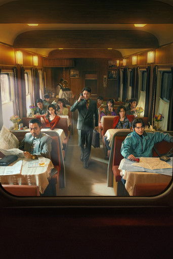 Миссия в Москве