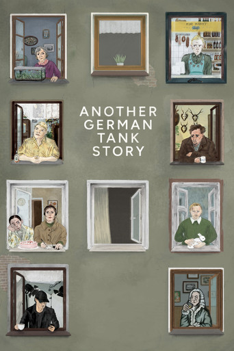 Другая история немецкого танка