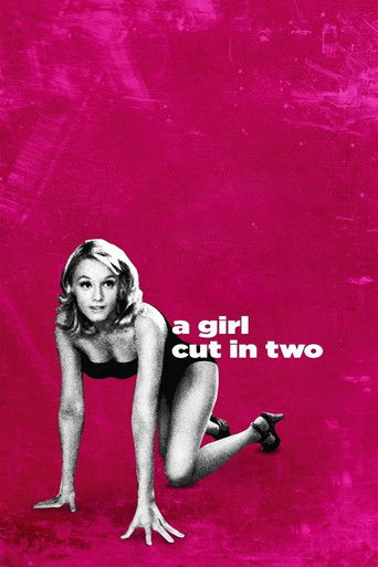 Одна девушка на двоих