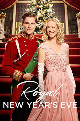 Королевский Новый Год