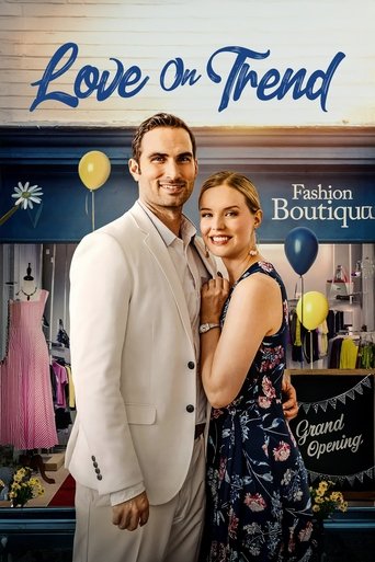 Любовь в тренде