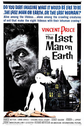 Последний человек на Земле