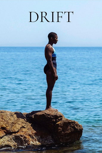 Дрейф