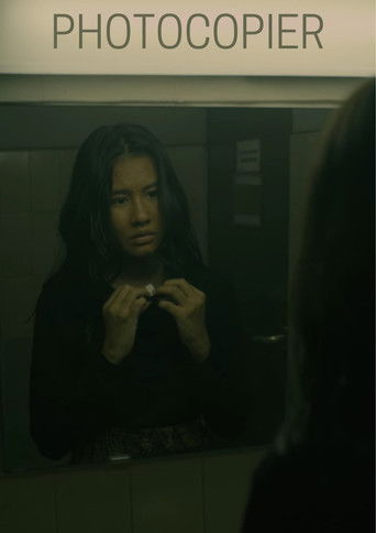 В копировальном центре