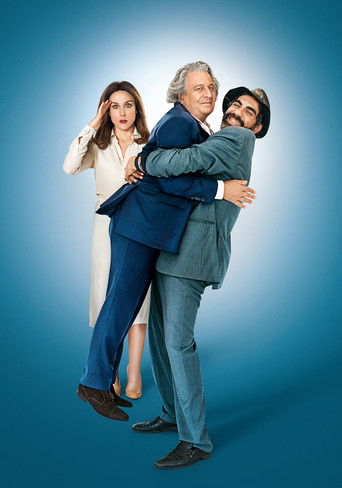 Безумные соседи