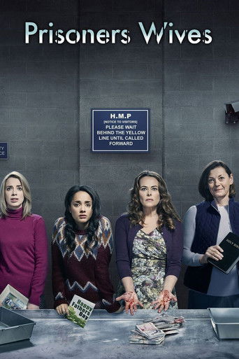 Жёны заключенных