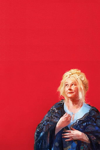 Невеста поэта