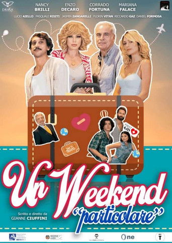 Необычные выходные