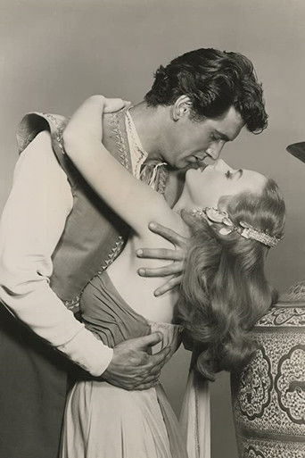 Золотой клинок