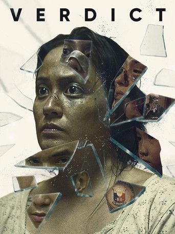 Вердикт